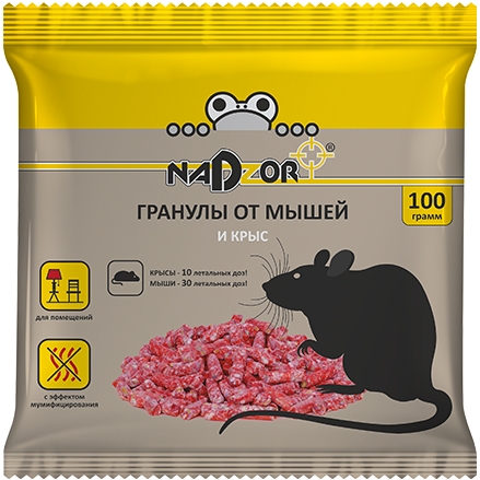 NADZOR Гранулы от мышей и крыс 100г  1/50 оптом