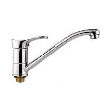 Ledeme L4914 Смеситель для кухни (латунь)  * оптом