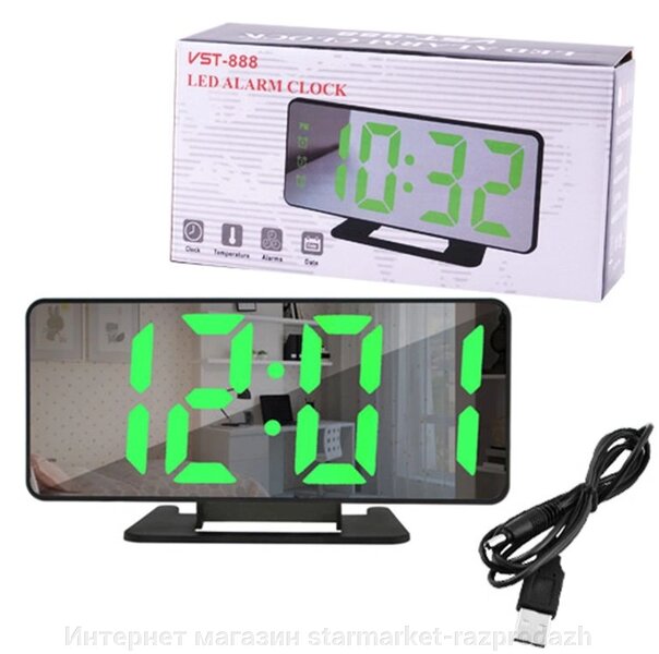 VST-888Y-4 часы электронные (зелёные цифры) с термометром и гигрометром  оптом