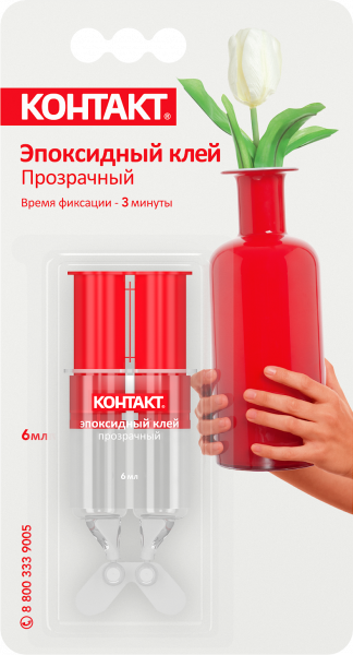 "КОНТАКТ" Эпоксидный клей прозрачн, 6 мл., бл. 1/24/288 хит продаж! оптом "КОНТАКТ" Эпоксидный клей прозрачн, 6 мл., бл. 1/24/288 хит продаж! оптом