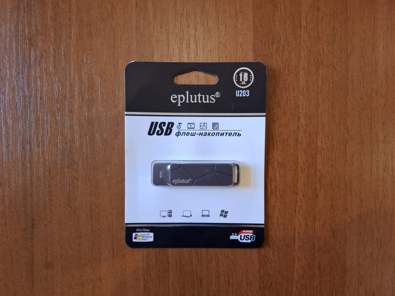 Eplutus флешка U-203  16Ggb   оптом