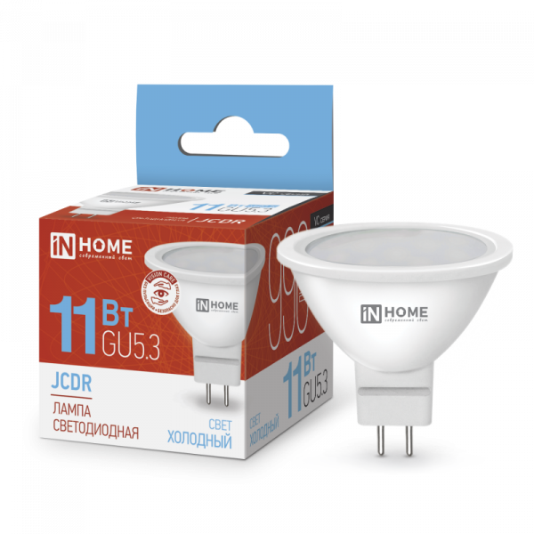 IN HOME лампа LED-JCDR 11Вт GU5.3 6500К 990Лм хит продаж!!! оптом