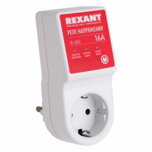 REXANT 10-6045 реле напряжения «вилка-розетка»    оптом