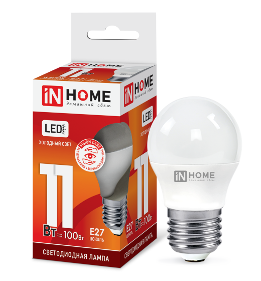 IN HOME лампа LED-ШАР 11Вт Е27 6500К 990Лм хит продаж!!! оптом