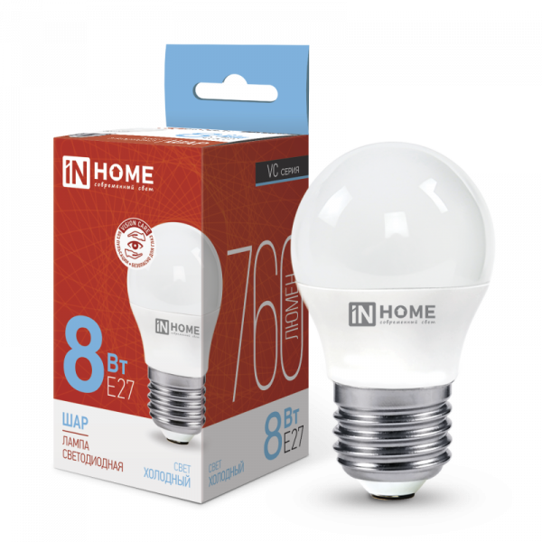 IN HOME лампа LED-ШАР  8Вт Е27 6500К 760Лм оптом