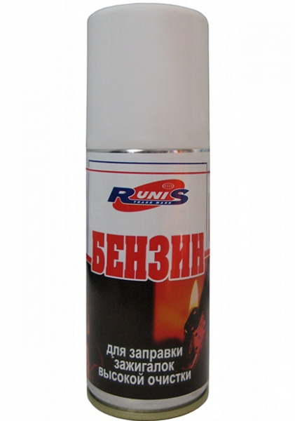 Бензин для зажигалок высокой очистки RUNIS 140мл (аэрозоль) (36) ТРАНСП. КОМПАНИЯМИ НЕ ОТПРАВЛЯЕМ оптом
