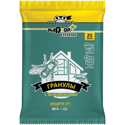 NADZOR Гранулы от мух Extreme с феромонами 25г  1/50 оптом