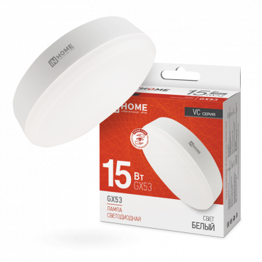 IN HOME лампа LED-GX53 15Вт 4000К 1430Лм (10/100) хит продаж!!! оптом