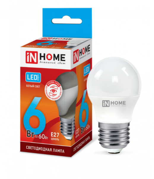 IN HOME лампа LED-ШАР  6Вт Е27 4000К 480Лм хит продаж!!! оптом