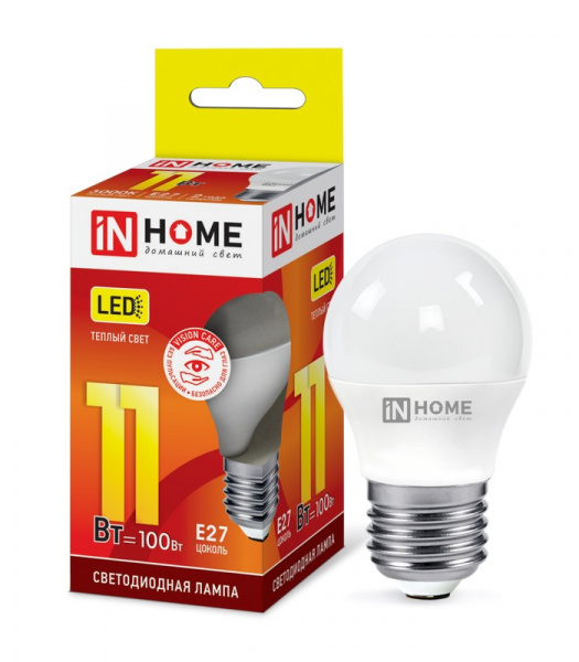 IN HOME лампа LED-ШАР 11Вт Е27 3000К 990Лм хит продаж!!! оптом