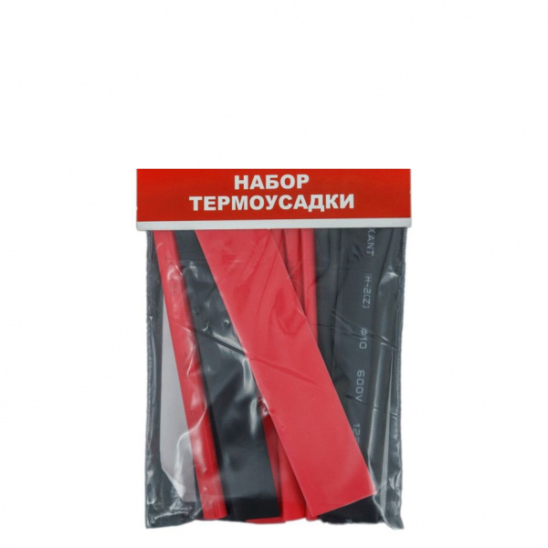 REXANT 29-0106 Набор термоусадочных трубок №6 (максимум)  															 оптом